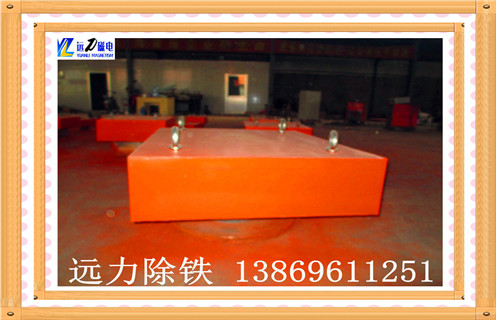 西安強磁除鐵器